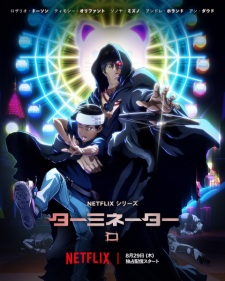 Terminator 0 picture