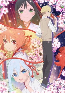 Imagen de Amagami-san Chi no Enmusubi