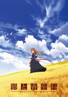 Ookami to Koushinryou picture