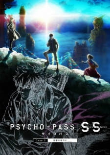 Capa de Psycho-Pass: Sinners of the System Case.3 - Onshuu no Kanata ni__