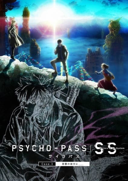 Psycho-Pass: Sinners of the System Case.3 - Onshuu no Kanata ni＿＿, Psycho-Pass: Sinners of the System Case.3 - Onshuu no Kanata ni??