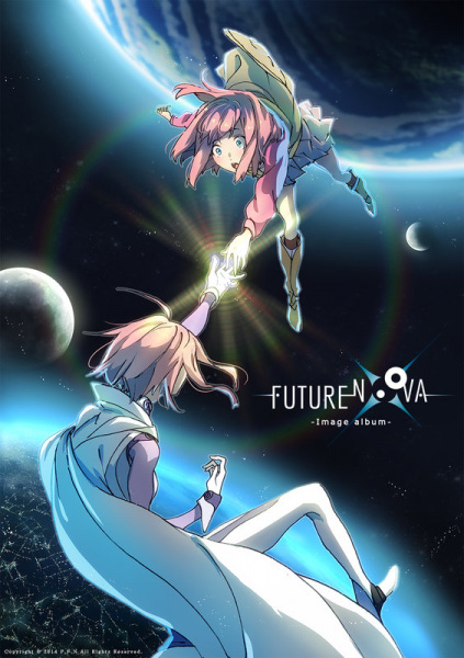 FutureNova: Image Album