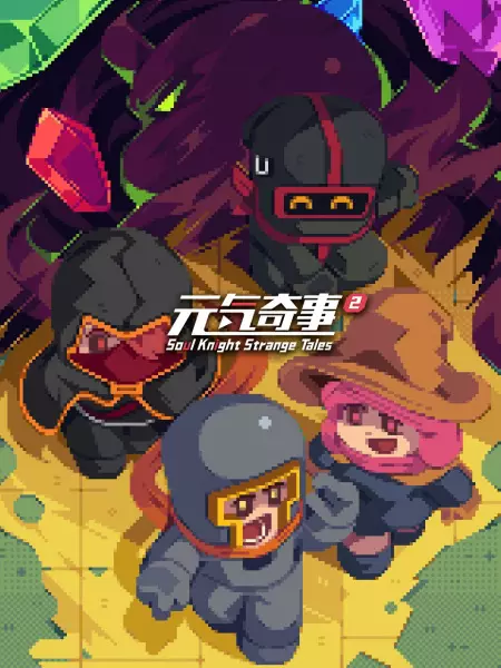 Soul Knight Strange Tales 2