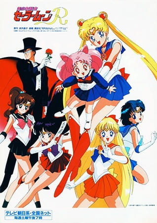 مشاهدة انيمي Bishoujo Senshi Sailor Moon R حلقة 33 – زي مابدك ZIMABADK