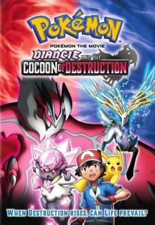 Pokemon Movie 17: Hakai no Mayu to Diancie Dublado