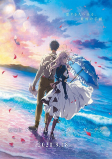 Capa de Violet Evergarden Movie