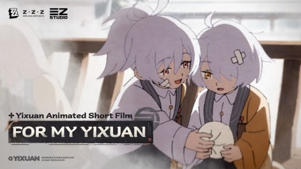 Jue Qu Ling - Yíxuan Donghua Duanpian ｜Weile Wo de Yixuan