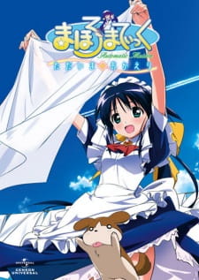 Imagen de Mahoromatic: Tadaima Okaeri