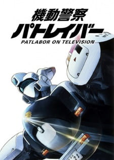 Imagen de Kidou Keisatsu Patlabor: On Television