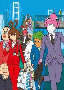 Business Fish- Business Fish