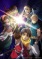 Preview Anime Musim Gugur 2026 - visual tambahan dari sumber