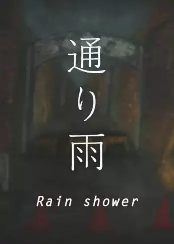 Rain Shower