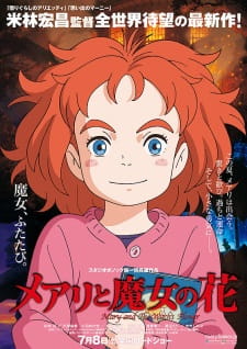 Capa de Mary to Majo no Hana