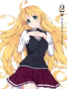 Imagen de High School DxD Hero