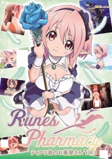 Poster de Rune's Pharmacy: Tiarajima no Okusuriya-san