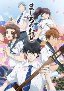 Mashiro no Oto picture