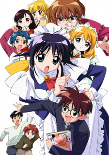 Imagen de Mahoromatic Summer Special