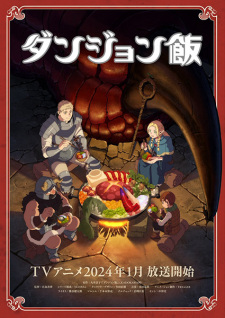 Delicious in Dungeon Anime Release Date Trailer Story and More