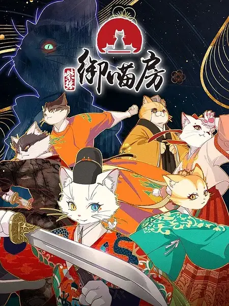 anime-card