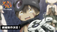 Made in Abyss: Retsujitsu no Ougonkyou Episode 3 Discussion - Forums 