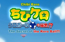 Imagen de Chibi Kero: Kerobouru no Himitsu!?