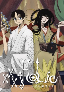 xxxHOLiC Dublado