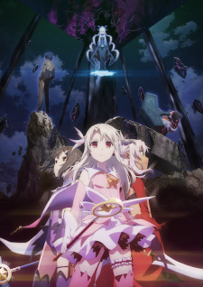 Imagen de Fate/kaleid liner Prisma☆Illya Movie: Licht - Namae no Nai Shoujo
