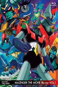 Imagen de Mazinger Z tai Ankoku Daishougun
