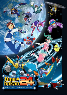 Capa de Time Bokan 24