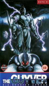Capa de Kyoushoku Soukou Guyver II