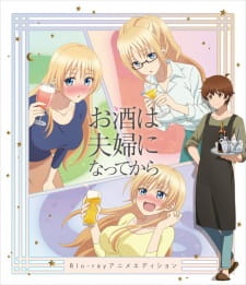 Capa de Osake wa Fuufu ni Natte kara: Yuzu Atsukan