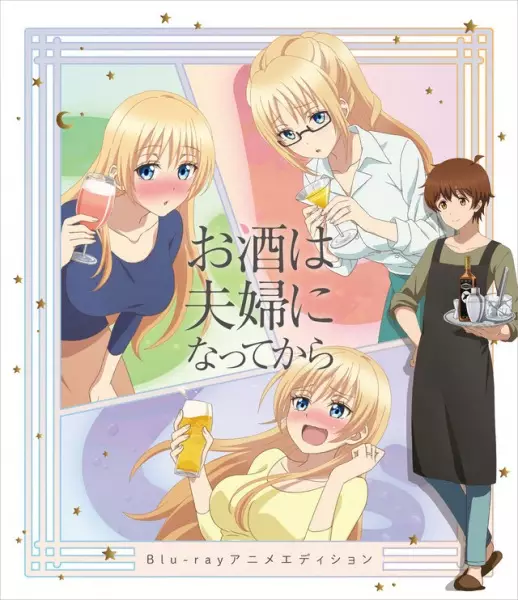 Chisato Mizusawa