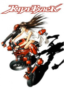 Capa de RideBack