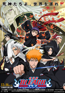 Imagen de Bleach Movie 1: Memories of Nobody