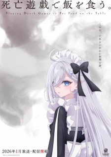 Poster de Shibou Yuugi de Meshi wo Kuu.