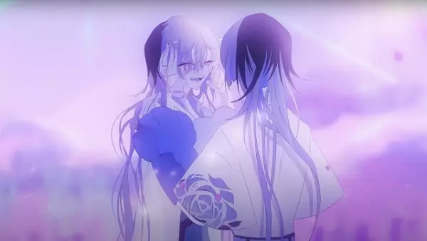 Kokoro to Iu Na no Fukakai