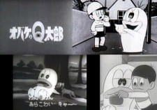 Capa de Obake no Q-tarou