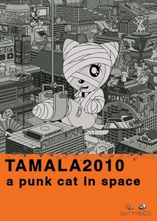 Capa de Tamala 2010: A Punk Cat in Space