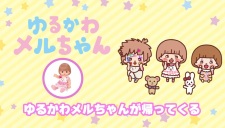 Yurukawa Mell-chan