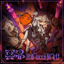 Imagen de Meikai Halloween Night!