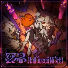 Meikai Halloween Night!