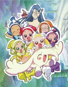 Imagen de Ojamajo Doremi Dokkaan!