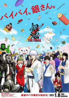 Imagen de Gintama: The Final