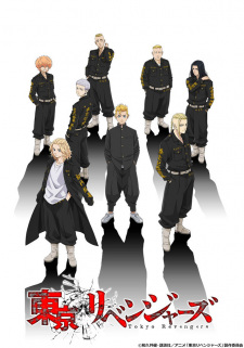 Main Characters of Tokyo Revengers 