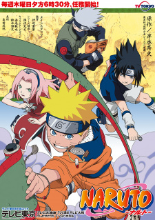Imagen de Naruto