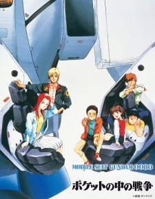 Capa de Kidou Senshi Gundam 0080: Pocket no Naka no Sensou
