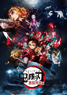 Imagen de Kimetsu no Yaiba Movie: Mugen Ressha-hen