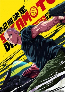 Poster de Sakamoto Days 2nd Season