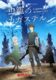 Capa de Mushikago no Cagaster