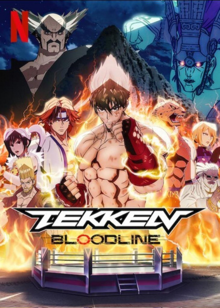 Tekken: Bloodline Anime Cover